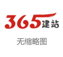农行网上银行证书岂论是办事阅历文凭、技巧文凭已经学历文凭